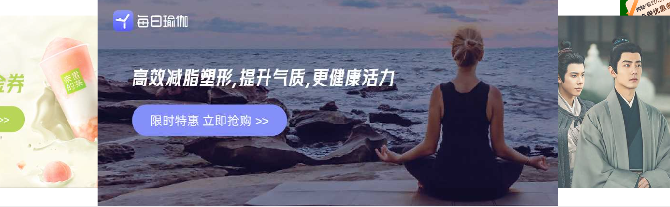 影视会员批发一手货源揭秘：QQ卡券中心与数字权益激活工具的深度解读
